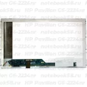 Матрица для ноутбука HP Pavilion G6-2224nr (1366x768 HD) TN, 40pin, Матовая