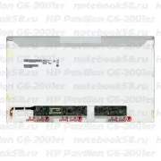 Матрица для ноутбука HP Pavilion G6-2001er (1366x768 HD) TN, 40pin, Глянцевая