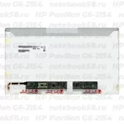 Матрица для ноутбука HP Pavilion G6-2154 (1366x768 HD) TN, 40pin, Глянцевая