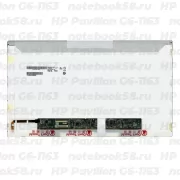 Матрица для ноутбука HP Pavilion G6-1163 (1366x768 HD) TN, 40pin, Глянцевая