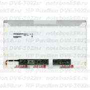 Матрица для ноутбука HP Pavilion DV6-3022sr (1366x768 HD) TN, 40pin, Глянцевая