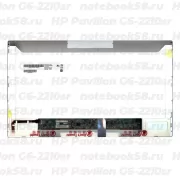 Матрица для ноутбука HP Pavilion G6-2210sr (1366x768 HD) TN, 40pin, Матовая