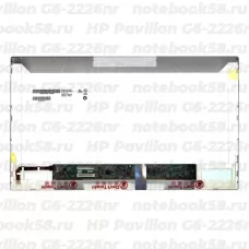 Матрица для ноутбука HP Pavilion G6-2226nr (1366x768 HD) TN, 40pin, Матовая