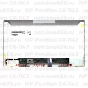 Матрица для ноутбука HP Pavilion G6-1143 (1366x768 HD) TN, 40pin, Матовая