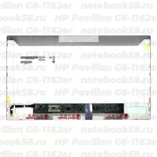 Матрица для ноутбука HP Pavilion G6-1162er (1366x768 HD) TN, 40pin, Матовая