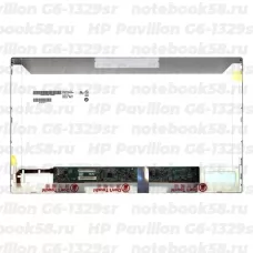 Матрица для ноутбука HP Pavilion G6-1329sr (1366x768 HD) TN, 40pin, Матовая