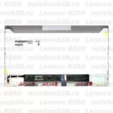 Матрица для ноутбука Lenovo B590 (1366x768 HD) TN, 40pin, Матовая