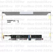 Матрица для ноутбука HP Pavilion DV6-3031nr (1366x768 HD) TN, 40pin, Глянцевая