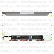 Матрица для ноутбука HP Pavilion G6-2167 (1366x768 HD) TN, 40pin, Матовая