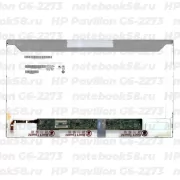 Матрица для ноутбука HP Pavilion G6-2273 (1366x768 HD) TN, 40pin, Матовая