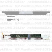 Матрица для ноутбука HP Pavilion DV6-3035er (1366x768 HD) TN, 40pin, Матовая