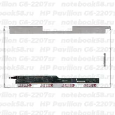 Матрица для ноутбука HP Pavilion G6-2207sr (1366x768 HD) TN, 40pin, Глянцевая