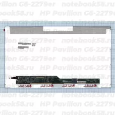 Матрица для ноутбука HP Pavilion G6-2279er (1366x768 HD) TN, 40pin, Матовая