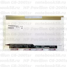 Матрица для ноутбука HP Pavilion G6-2001sr (1366x768 HD) TN, 40pin, Глянцевая