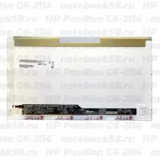 Матрица для ноутбука HP Pavilion G6-2114 (1366x768 HD) TN, 40pin, Глянцевая