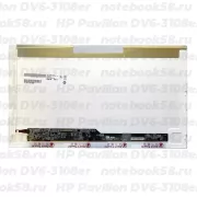 Матрица для ноутбука HP Pavilion DV6-3108er (1366x768 HD) TN, 40pin, Глянцевая