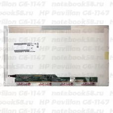 Матрица для ноутбука HP Pavilion G6-1147 (1366x768 HD) TN, 40pin, Глянцевая