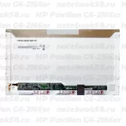 Матрица для ноутбука HP Pavilion G6-2166sr (1366x768 HD) TN, 40pin, Глянцевая