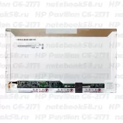 Матрица для ноутбука HP Pavilion G6-2171 (1366x768 HD) TN, 40pin, Глянцевая