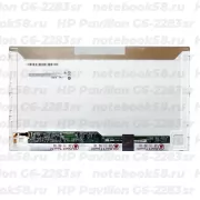 Матрица для ноутбука HP Pavilion G6-2283sr (1366x768 HD) TN, 40pin, Глянцевая