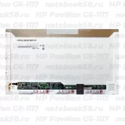 Матрица для ноутбука HP Pavilion G6-1117 (1366x768 HD) TN, 40pin, Глянцевая