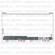 Матрица для ноутбука HP Pavilion G6-2001er (1366x768 HD) TN, 40pin, Глянцевая