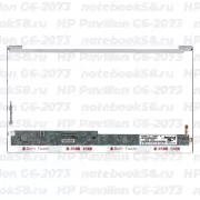 Матрица для ноутбука HP Pavilion G6-2073 (1366x768 HD) TN, 40pin, Глянцевая