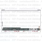 Матрица для ноутбука HP Pavilion G6-2206sr (1366x768 HD) TN, 40pin, Глянцевая