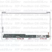 Матрица для ноутбука HP Pavilion G6-2210er (1366x768 HD) TN, 40pin, Глянцевая