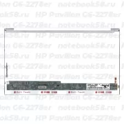 Матрица для ноутбука HP Pavilion G6-2278er (1366x768 HD) TN, 40pin, Глянцевая