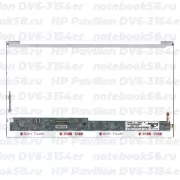 Матрица для ноутбука HP Pavilion DV6-3154er (1366x768 HD) TN, 40pin, Глянцевая