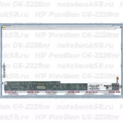 Матрица для ноутбука HP Pavilion G6-2228nr (1366x768 HD) TN, 40pin, Глянцевая