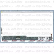 Матрица для ноутбука HP Pavilion G6-2260er (1366x768 HD) TN, 40pin, Глянцевая