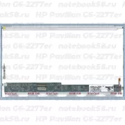 Матрица для ноутбука HP Pavilion G6-2277er (1366x768 HD) TN, 40pin, Глянцевая