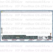 Матрица для ноутбука HP Pavilion G6-2364nr (1366x768 HD) TN, 40pin, Глянцевая