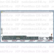 Матрица для ноутбука HP Pavilion G6-1a69 (1366x768 HD) TN, 40pin, Глянцевая