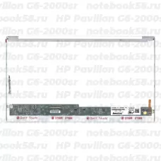 Матрица для ноутбука HP Pavilion G6-2000sr (1366x768 HD) TN, 40pin, Глянцевая