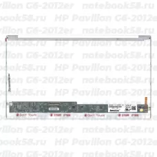 Матрица для ноутбука HP Pavilion G6-2012er (1366x768 HD) TN, 40pin, Глянцевая