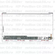 Матрица для ноутбука HP Pavilion G6-2168er (1366x768 HD) TN, 40pin, Глянцевая