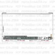 Матрица для ноутбука HP Pavilion G6-2188 (1366x768 HD) TN, 40pin, Глянцевая