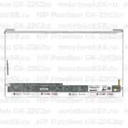 Матрица для ноутбука HP Pavilion G6-2262sr (1366x768 HD) TN, 40pin, Глянцевая