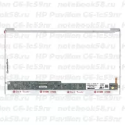 Матрица для ноутбука HP Pavilion G6-1c59nr (1366x768 HD) TN, 40pin, Глянцевая