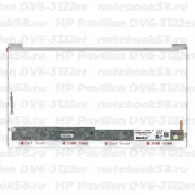 Матрица для ноутбука HP Pavilion DV6-3122er (1366x768 HD) TN, 40pin, Глянцевая