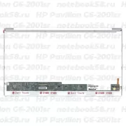 Матрица для ноутбука HP Pavilion G6-2001sr (1366x768 HD) TN, 40pin, Глянцевая