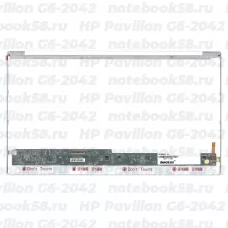 Матрица для ноутбука HP Pavilion G6-2042 (1366x768 HD) TN, 40pin, Глянцевая