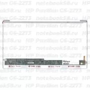 Матрица для ноутбука HP Pavilion G6-2273 (1366x768 HD) TN, 40pin, Глянцевая