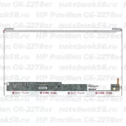 Матрица для ноутбука HP Pavilion G6-2278er (1366x768 HD) TN, 40pin, Глянцевая