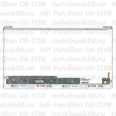 Матрица для ноутбука HP Pavilion G6-1138 (1366x768 HD) TN, 40pin, Глянцевая