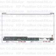 Матрица для ноутбука HP Pavilion G6-2244nr (1366x768 HD) TN, 40pin, Глянцевая