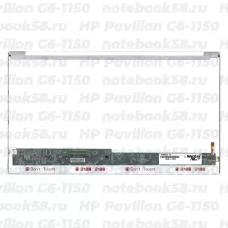 Матрица для ноутбука HP Pavilion G6-1150 (1366x768 HD) TN, 40pin, Глянцевая